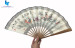 Bamboo Fabric Paper Fan