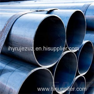 SHS Pipe Product Product Product