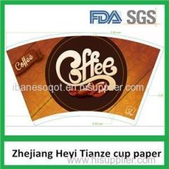 PE Coated Paper Cup Fan With Print And Cutted