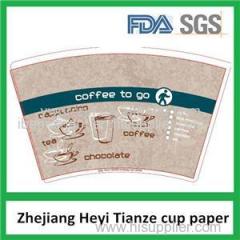 Wholesale China Factory Pe Coated Paper Cup Fan