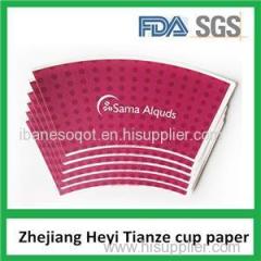 Beverage Use And Style Disposable Single Wall Paper Cup Fan