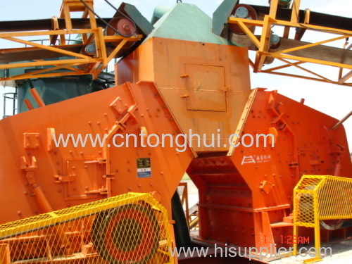 high capacity horizontal shaft impact crusher