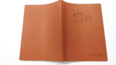 3D embossed flexi leather cover notebook printing