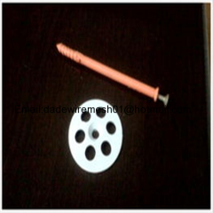 New design insulation layer fixing iron nail