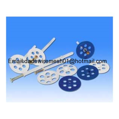 Insulation Fixing Nail Wholesale Supplies