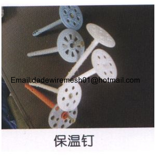 Plastic Insulation Plug/Plastic Insulation Fixing With Nail