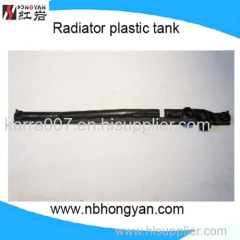 auto plastic radiator tank radiator plastic tank car radiator tank