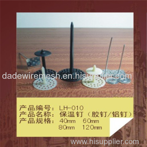 Metal Insulation Fastener Factory