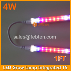 30cm led grow tube integrated T5 light 4W