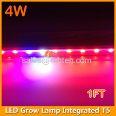 30cm led grow tube integrated T5 light 4W