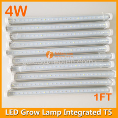 30cm led grow tube integrated T5 light 4W