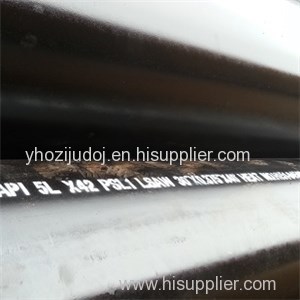 SAWL Line Pipe Product Product Product