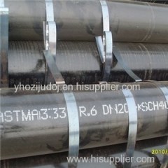 Alloy Seamless Pipe Product Product Product