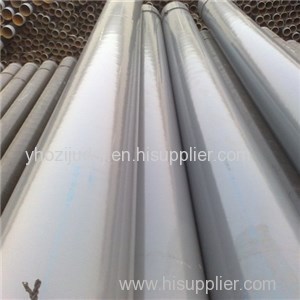 3LPP Anti-corrosion Coated Steel Pipes