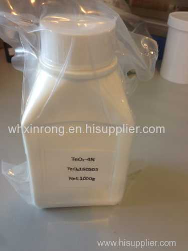 Tellurium dioxide powder 4-5n teo2