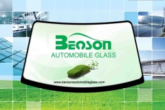 Dongguan Benson Automobile Glass Co.,Ltd