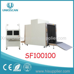 X ray baggage scanner SF1000*1000