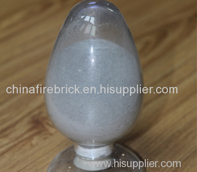 refractory castable covering agent