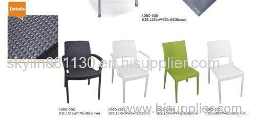 plastic ratan chair mould