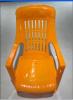 plastic relax leisure chair mould