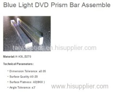 blue light DVD prism bar assembly
