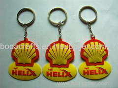 embossed silicone/pvc keychain keyring