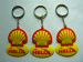 embossed silicone/pvc keychain keyring