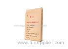 Kraft Paper BOPP Laminated Bags With Sewn / Block Bottom 25kg Load Weight