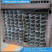 Aluminum profiles for window and door