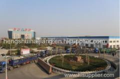 Hengshui Haijiang Filter Press Group Co., Ltd