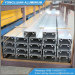 Aluminum extrusion for industrial