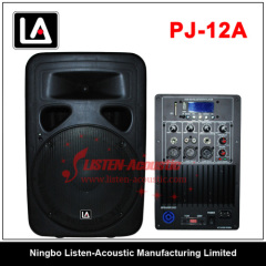 12" Full Range Passive PA Handle Speaker PJ12 / 12A