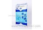 Bopp Pearlized Film Rice Packaging Bags For Rice / Flour / Seed Packing Custom