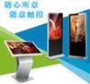 Adverstising Displays Kiosk Industrial All - In - One PC For Subway Station
