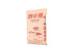 25kg Plastic Laminated Woven Fertilizer Packaging Bags With Paper Plastic Composite Film