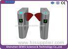 Automatic entry high secure flap barrier turnstile gate PVC temperd glass acrylic arm