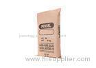 PP Woven Laminated Brown Kraft Paper Fertilizer Packaging Bags 25kg Loading Weight