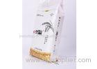White Rice Packaging Bags with Thread Sewing Sealing 5kg 48 cm * 23 cm Size