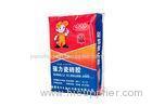 Valve Sealed Block Bottom Polypropylene Bags For Rice / Fertilizer / Feed Packaging Bag