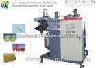 Polyurethane Elastomer MOCA PU Foam Machinery With Metering Accuracy 5