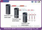 Vehicle Passed Automatic Boom Barrier gate Inducted By Loop Detector Automatically