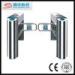 Full automatic secure Swing Gate Turnstile for pedestrian access control system