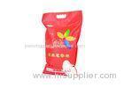 Plastic 3 Side Seal Rice Packaging Bags With Handle PA PE Coated Full Color Printing