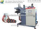 PLC Control Polyurethane Moulding Machine For Elastomer Casting Parts Low Speed