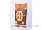 Color Printed PP Woven Polypropylene Rice Bags with Transparent Gusset Side