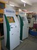 Hospital Free Standing Payment Kiosk Machine With Note / Coin Accepter