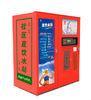 Indoor UF Pure Water Vending Machine 9 Level Treatment For Metro Station / Hospital