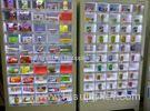 Commercial Indoor Vending Machines Clear Display Window For Chips Condom Cigarette
