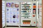 Community Condom / Tissue Vending Machine IC Card Vending Machine Equipment