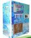 Automatic Ice Vending Machines Cube Ice Making For Bar 9 Stage Water Treatment